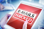 لینک‌های ایمیل چه خطرهایی برای کاربران دارند؟